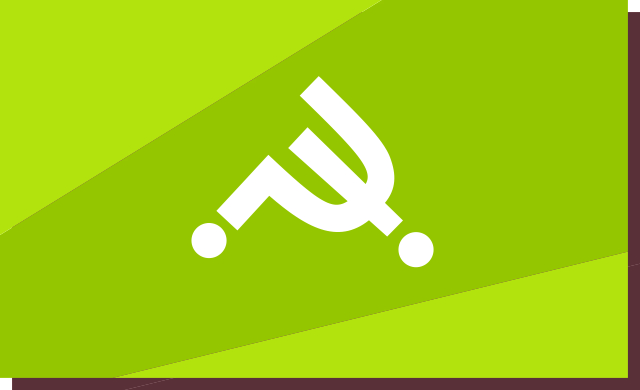 File:Flag rect.jpg